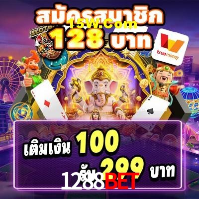Live Casino 1288BET