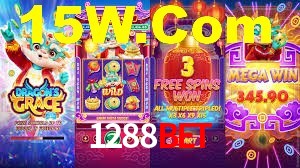 Ofertas Imperdíveis na 1288BET: Promoções e Bônus Que Valem a Pena